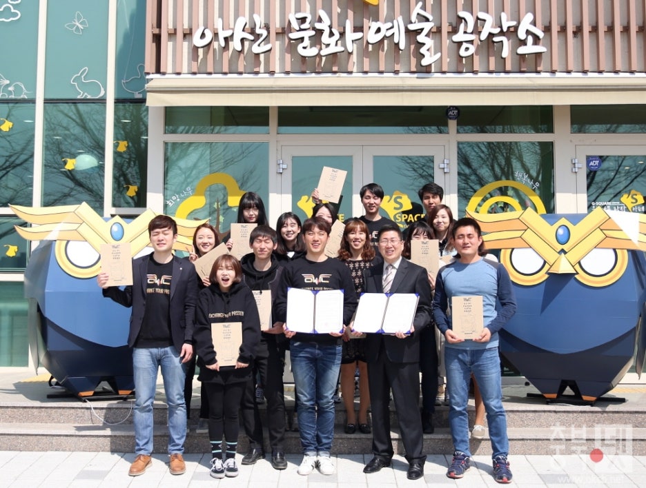 자이엔트 이미지