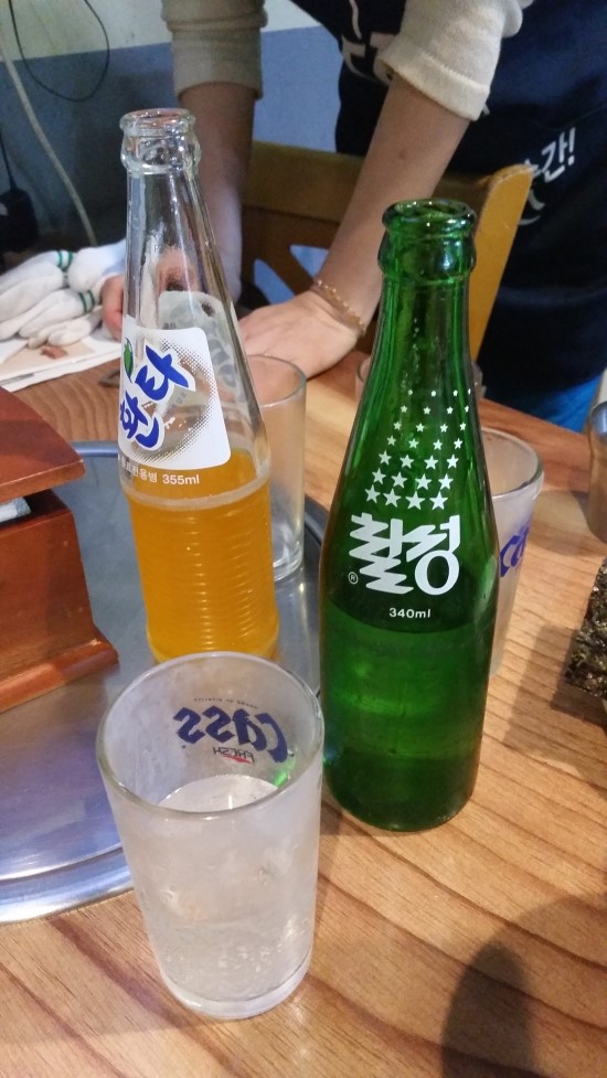 또와유모듬참숯불생선구이 이미지