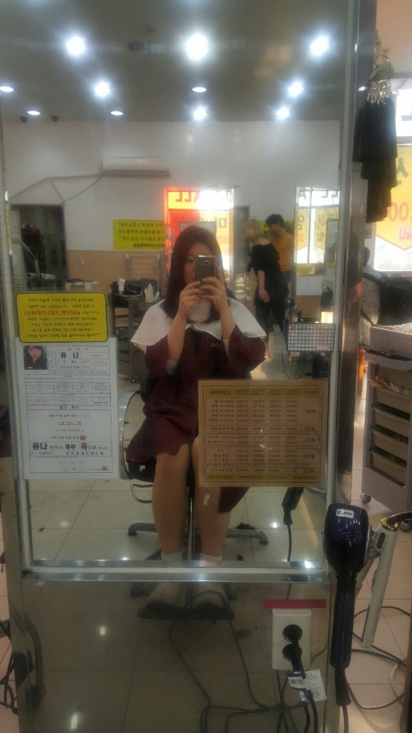 이훈ALL30000 이미지