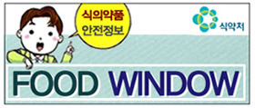 (주)가원 이미지