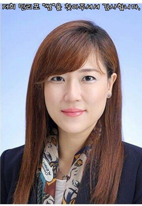 펜션썸 이미지