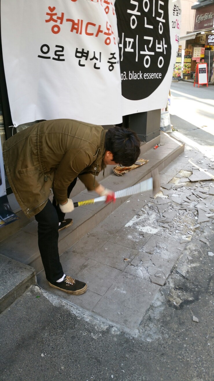청계공방 이미지