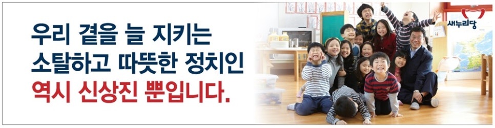 (주)동양기공 이미지