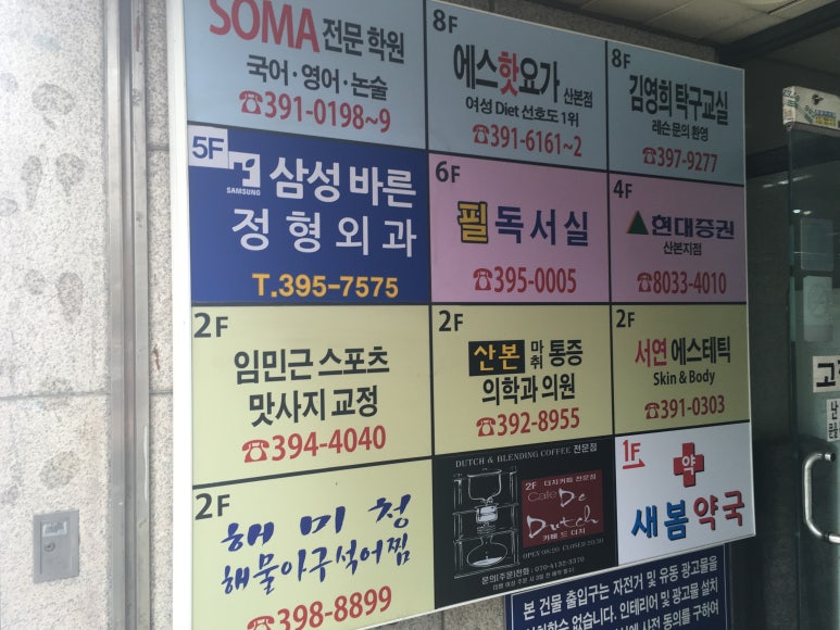 서연샾 이미지