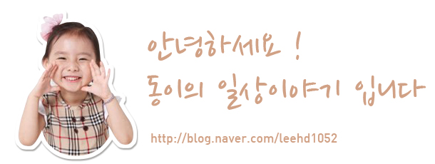 김수자뚝배기복어탕 이미지