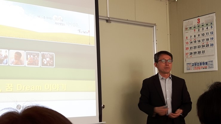 주식회사청맥 이미지