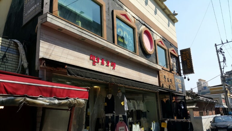 페이머스피자 이미지