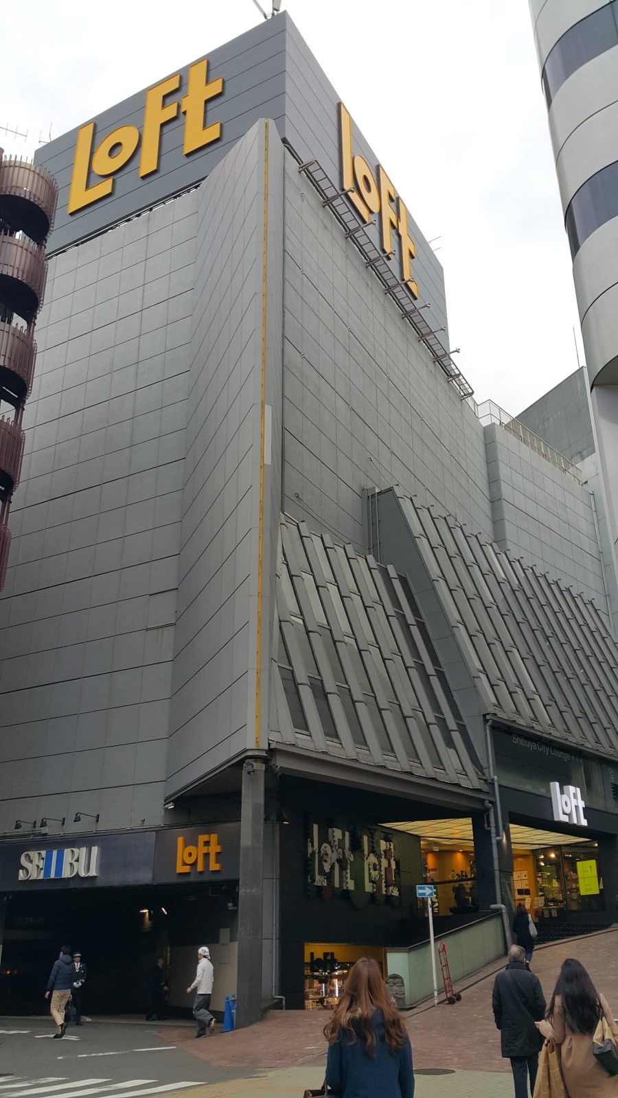 교차로패션 이미지