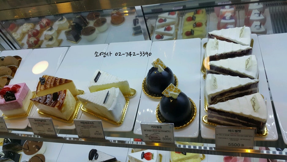 쁘띠렌 이미지