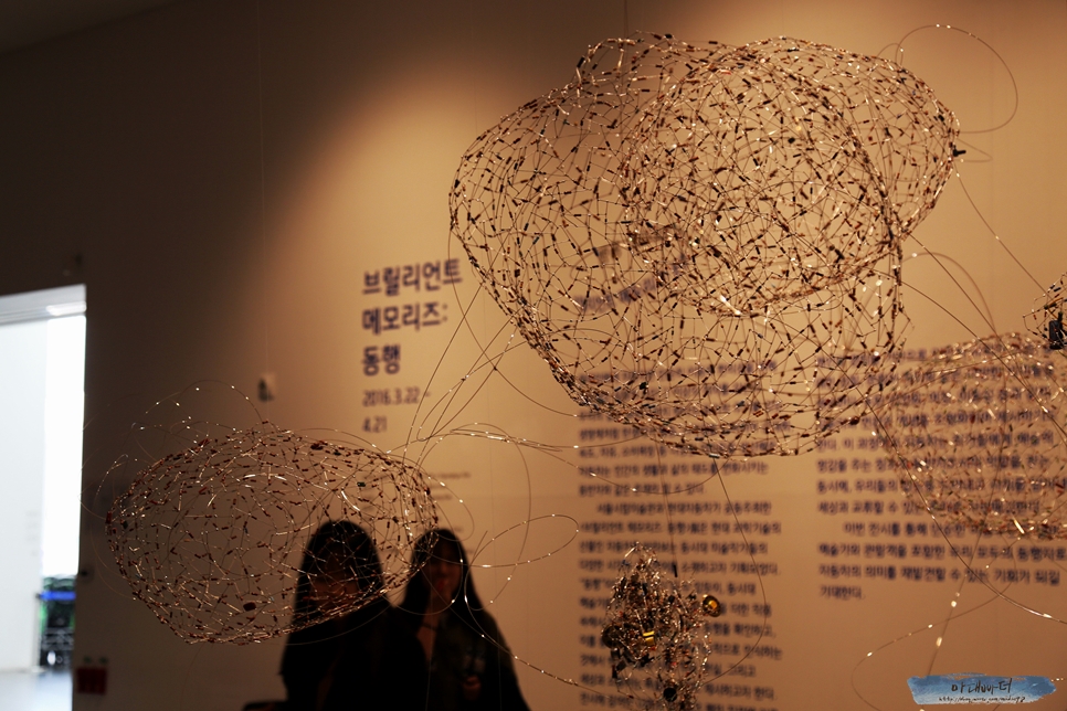 서울메모리즈 이미지