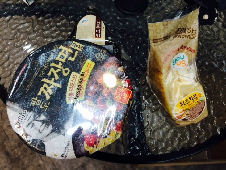 맘스터치 일산점 이미지