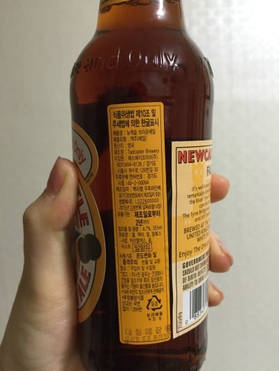 에스에이에이 이미지