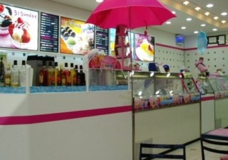 배스킨라빈스용산 이미지