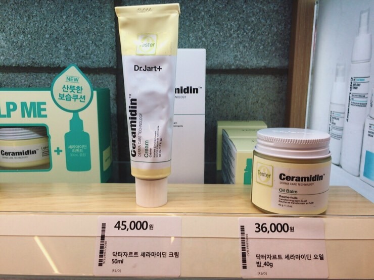 진멀티샾 이미지