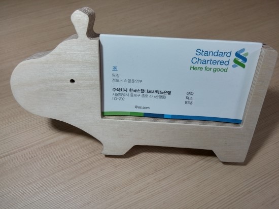 나눔인테리어 이미지