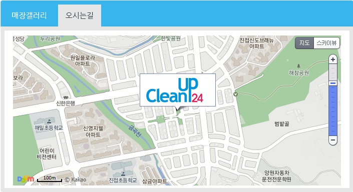 세븐일레븐 남양주진접점 이미지