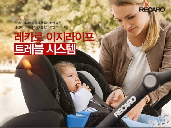 이지시스템 이미지