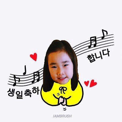 담소르 이미지