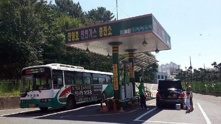 진양호CNG충전소 이미지