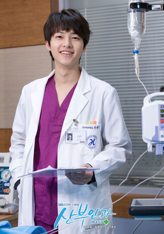 은하세탁소 이미지