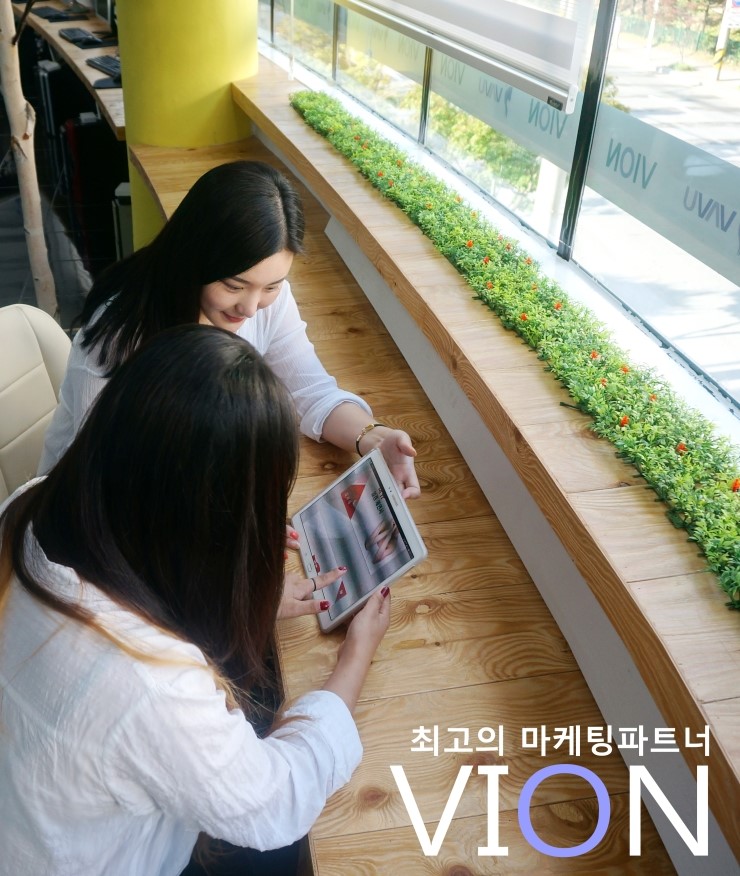 광고회사이젠 이미지