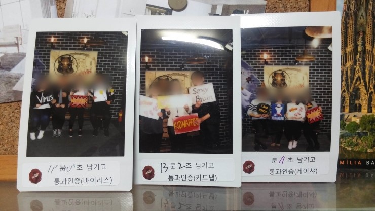 마룸스토리 이미지
