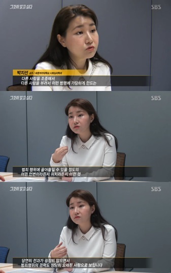 태양다방 이미지
