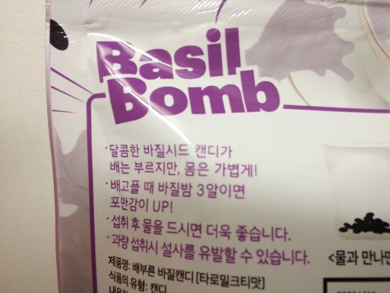 제이씨컴퍼니 이미지