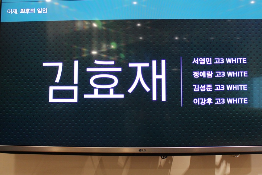 그린램프라이브러리광장캠퍼스독서실 이미지