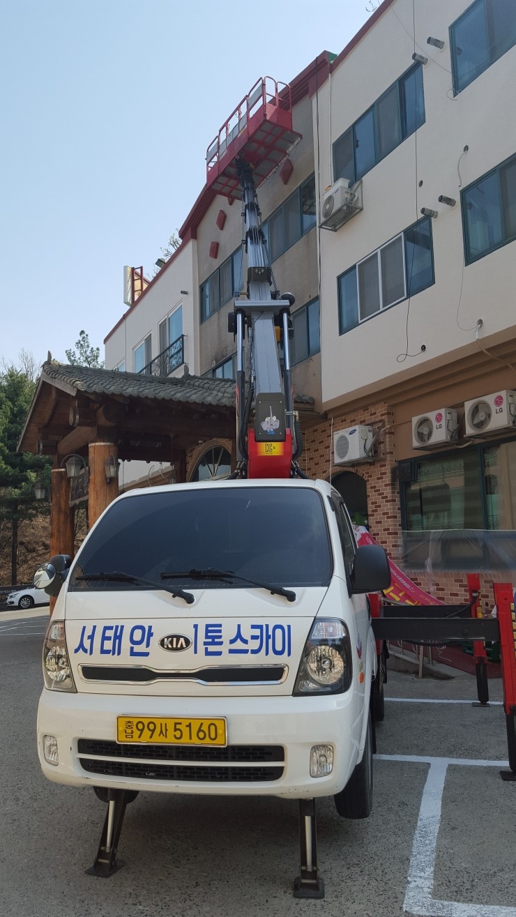 대도관 이미지