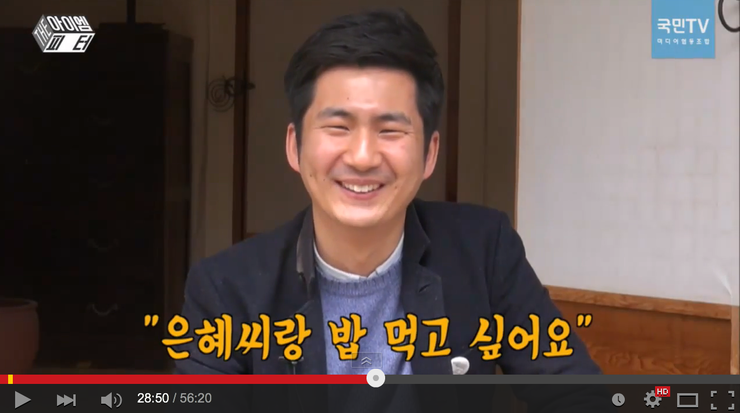 아이엠모텔 이미지