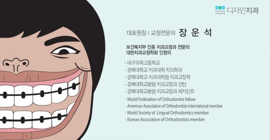 은하세탁소 이미지