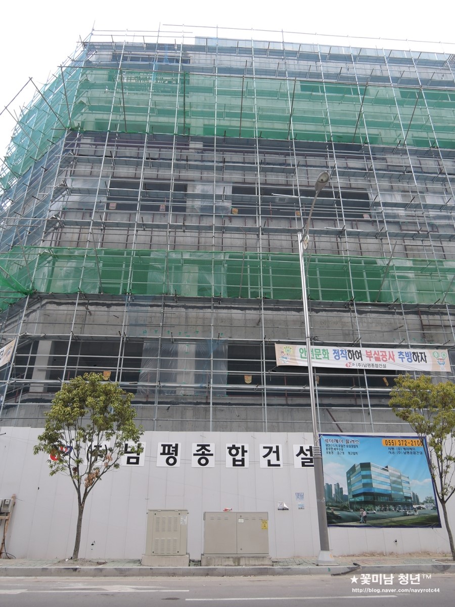 케이제이건축 이미지