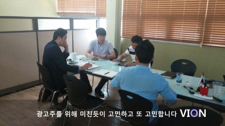 광고회사이젠 이미지