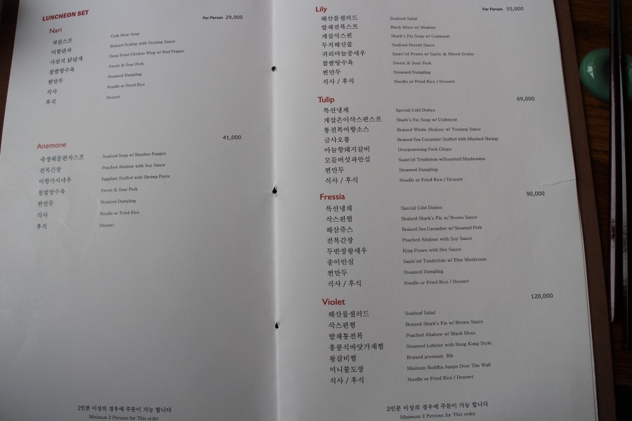 JS가든[청담점] 이미지