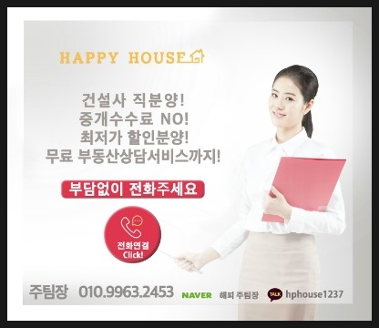 (학)가톨릭대학교부천성모병원 이미지