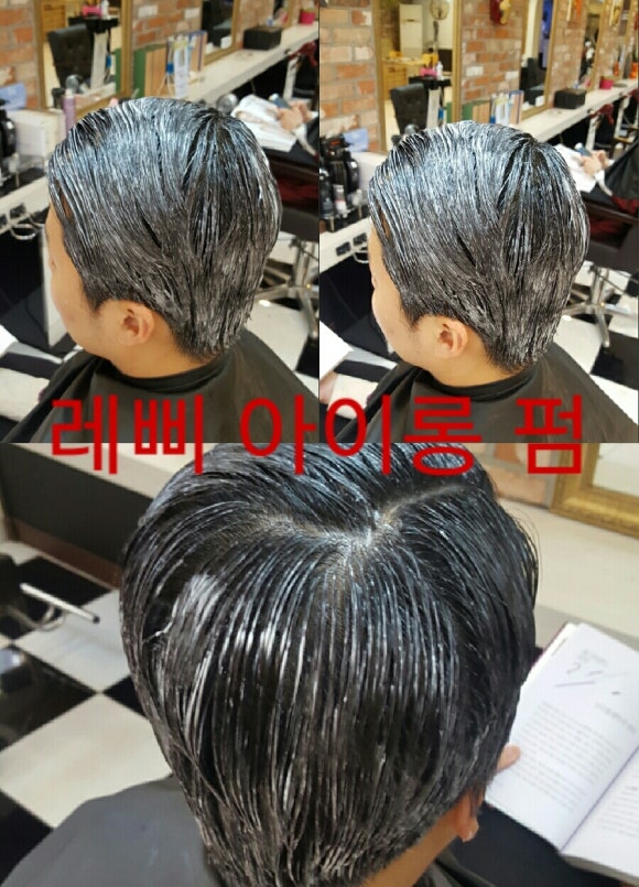 시내헤어(HAIR) 이미지