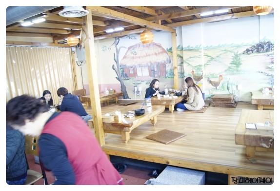 전라도국밥 이미지