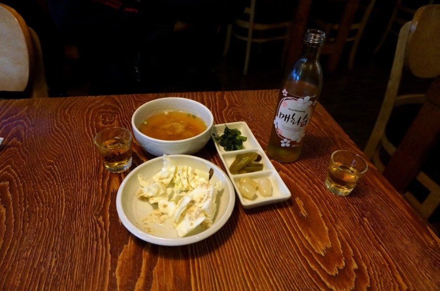 다누기 이미지