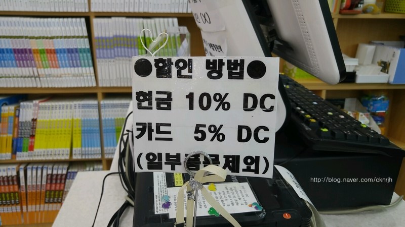 예림문고 이미지