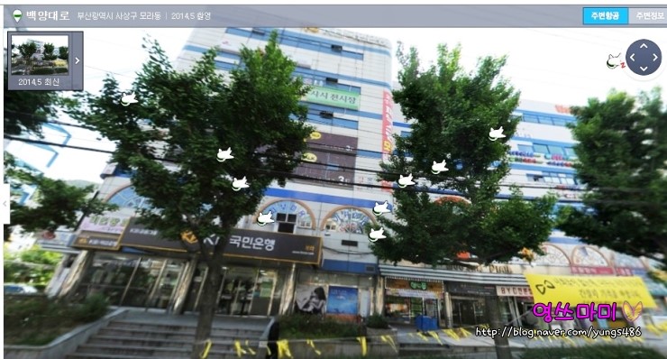 우신프라자볼링장 이미지