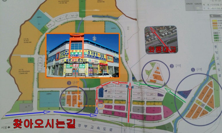 대백정육 이미지