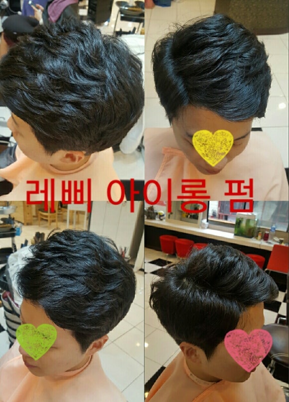 시내헤어(HAIR) 이미지