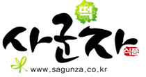 사군자식품 이미지