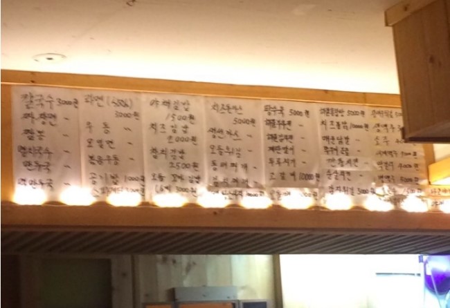 베이피플 이미지