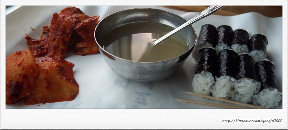 조선충무김밥 이미지