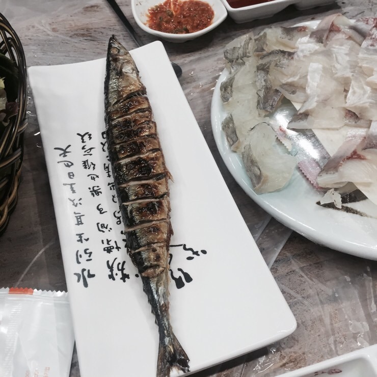 덕수도매횟집 이미지