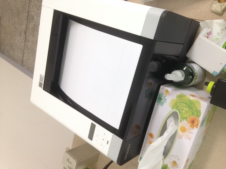 상당카정비센타 이미지
