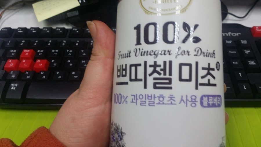 오늘은과일 이미지