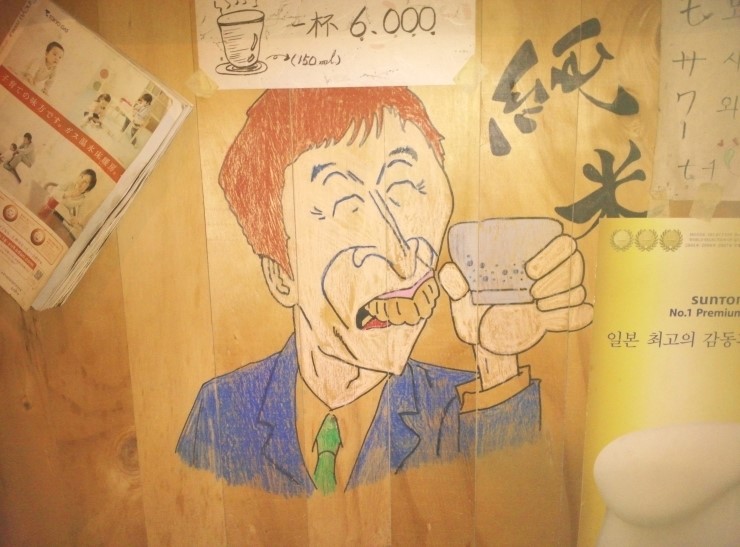 성우행정사사무소 이미지